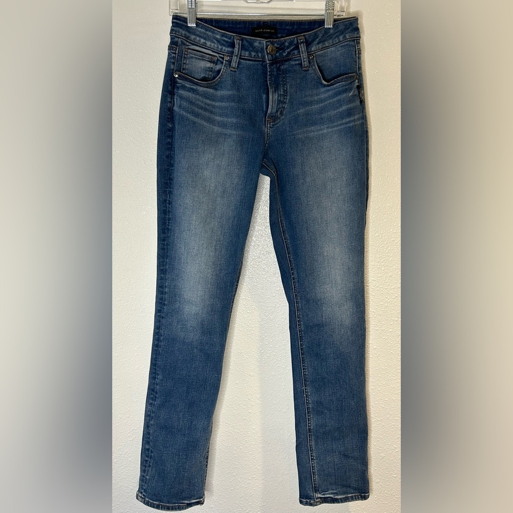 Silver Jeans Women's Skinny Jeans - Blue